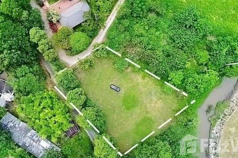 Land for sale in Mu Si, Nakhon Ratchasima