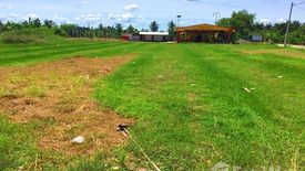 Land for sale in Don Kruai, Ratchaburi