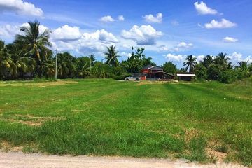 Land for sale in Don Kruai, Ratchaburi