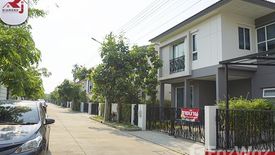 3 Bedroom House for sale in Lat Sawai, Pathum Thani