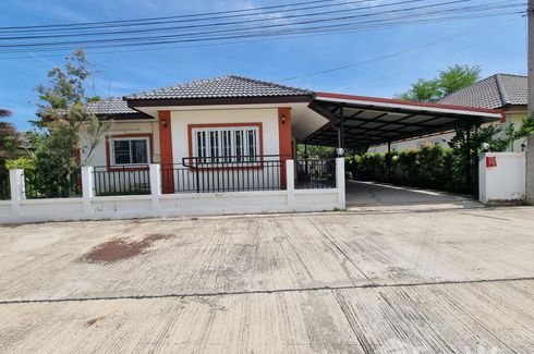 2 Bedroom House for sale in Bang Khamot, Saraburi