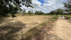 Land for sale in Khueang Kham, Yasothon