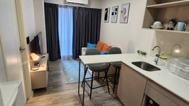 1 Bedroom Condo for rent in Salaya, Nakhon Pathom