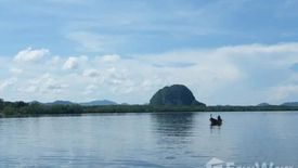 Land for sale in Khlong Khanan, Krabi