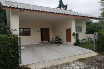 3 Bedroom House for sale in Maenam Khu, Rayong