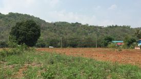 Land for sale in Khanong Phra, Nakhon Ratchasima