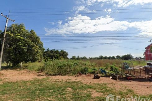 Land for sale in Na Klang, Nakhon Ratchasima