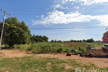 Land for sale in Na Klang, Nakhon Ratchasima