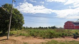 Land for sale in Na Klang, Nakhon Ratchasima