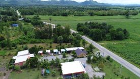 Land for sale in Khao Krapuk, Phetchaburi