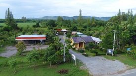 Land for sale in Khao Krapuk, Phetchaburi