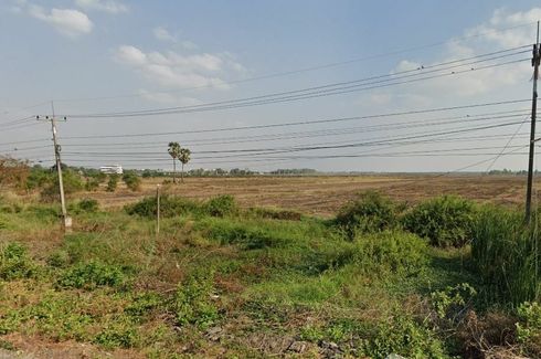 Land for sale in Rop Mueang, Prachin Buri