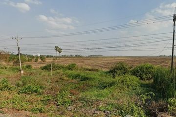 Land for sale in Rop Mueang, Prachin Buri