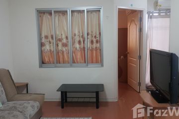1 Bedroom Condo for sale in Lumpini Condo Town Rattanathibet, Bang Kraso, Nonthaburi near MRT Yaek Nonthaburi 1