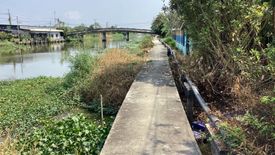 Land for sale in Hom Sin, Chachoengsao