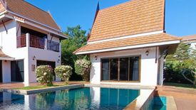 3 Bedroom Villa for sale in VIP Chain Resort, Phe, Rayong