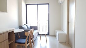 1 Bedroom Condo for rent in Nue Noble Chaengwattana, Bang Talat, Nonthaburi near MRT Si Rat