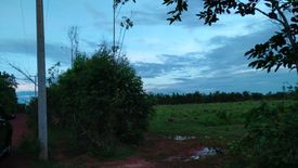 Land for sale in Ba Hi, Sakon Nakhon