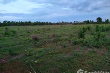 Land for sale in Ba Hi, Sakon Nakhon