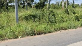 Land for sale in Nong Phrong, Prachin Buri