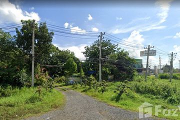 Land for sale in Isan, Buriram