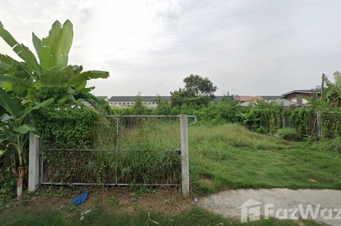 Land for sale in Khlong Nueng, Pathum Thani