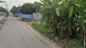 Land for sale in Khlong Nueng, Pathum Thani