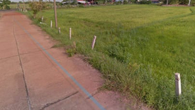 Land for sale in Pho Sai, Ubon Ratchathani