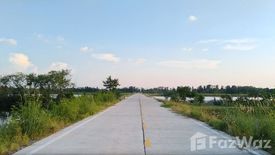 Land for sale in Phanthai Norasing, Samut Sakhon