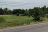 Land for sale in Khao Cha-ngum, Ratchaburi