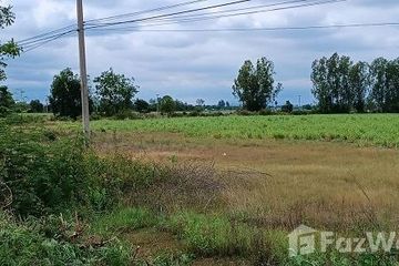 Land for sale in Khao Cha-ngum, Ratchaburi