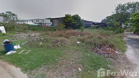 Land for sale in Nai Mueang, Khon Kaen