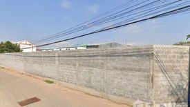 Land for sale in Nai Mueang, Khon Kaen