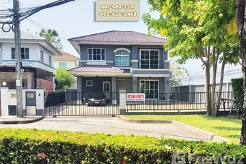 3 Bedroom House for rent in Chonlada Wongwan-Rattanathibet, Bang Rak Phatthana, Nonthaburi