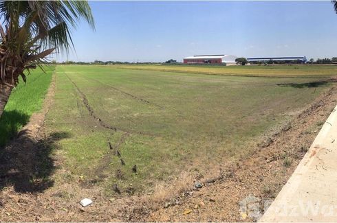 Land for sale in Khlong Chet, Pathum Thani