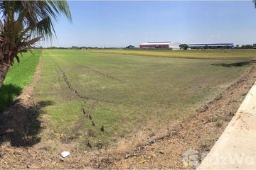 Land for sale in Khlong Chet, Pathum Thani