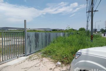 Land for sale in Ban Kao, Chonburi