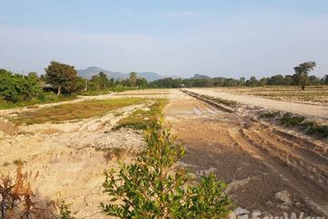 Land for sale in Phrommani, Nakhon Nayok