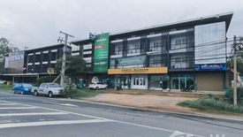 7 Bedroom Office for sale in Dao Rueang, Saraburi