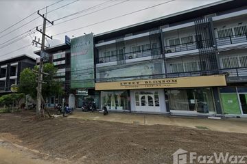 7 Bedroom Office for sale in Dao Rueang, Saraburi