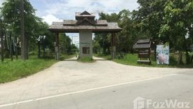 Land for sale in Greenview At Maechan, Si Kham, Chiang Rai