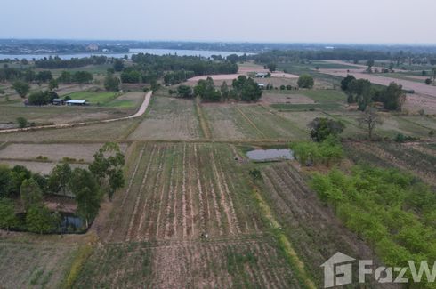 Land for sale in Nai Mueang, Khon Kaen