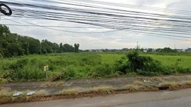 Land for sale in Choeng Noen, Rayong