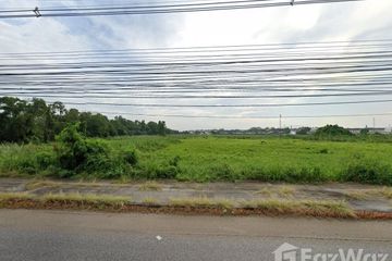 Land for sale in Choeng Noen, Rayong