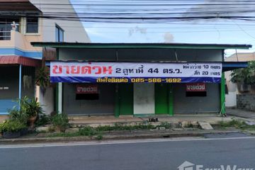 2 Bedroom Townhouse for sale in That Phanom, Nakhon Phanom