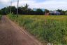Land for sale in Koeng, Maha Sarakham