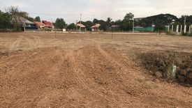 Land for sale in Koeng, Maha Sarakham