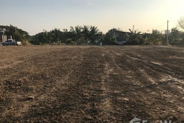 Land for sale in Koeng, Maha Sarakham