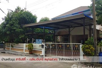 3 Bedroom House for sale in Sarin City Chaliengchan, Khok Kham, Samut Sakhon