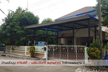 3 Bedroom House for sale in Sarin City Chaliengchan, Khok Kham, Samut Sakhon